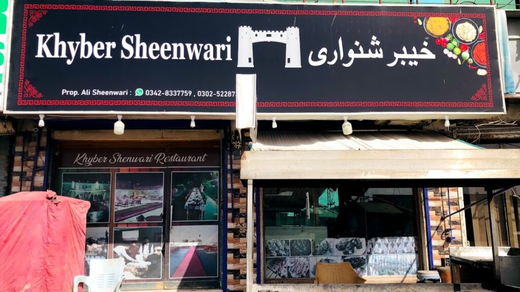 Khyber Shinwari Restaurant